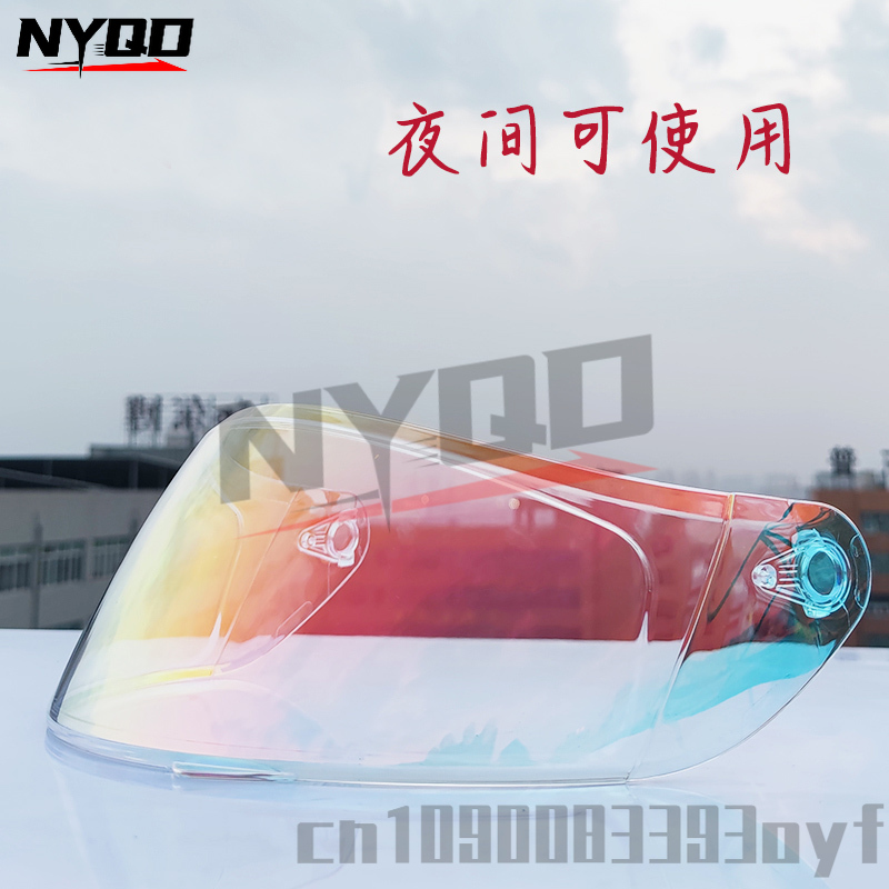 ORZ 991 Full Face Helmet lens  – Tech Computer Accessories recenzja i cena