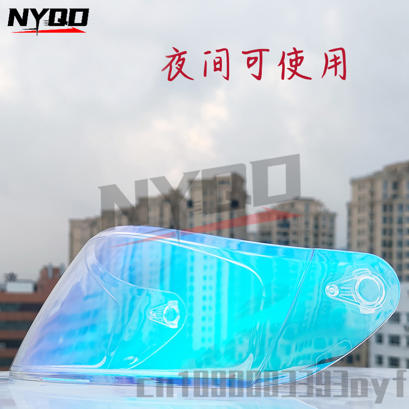 ORZ 991 Full Face Helmet lens  – Tech Computer Accessories recenzja i cena