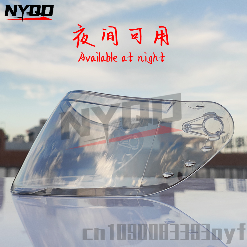 ORZ 991 Full Face Helmet lens  – Tech Computer Accessories recenzja i cena